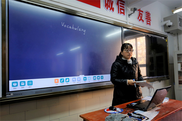 共筑防疫网 停课不停学——咸阳市高新一中线上课堂开启