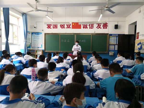 宣健康之声 护茁壮童年——咸阳市高新一中开展春季传染病预防知识讲座