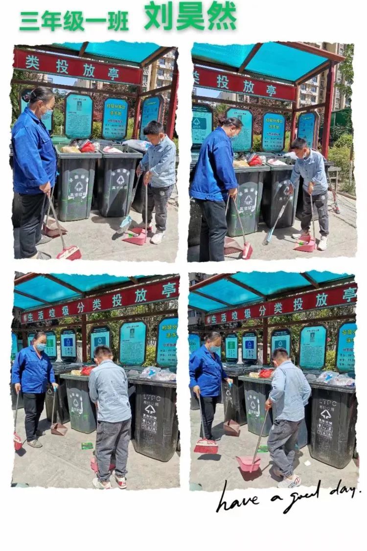 劳动最光荣——咸阳市高新一中小学部开展向劳动者致敬活动
