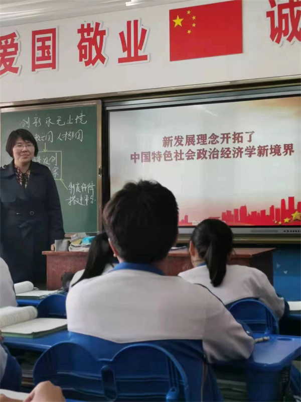 以赛促教 赛教融合——初中部各学科组开展赛教活动