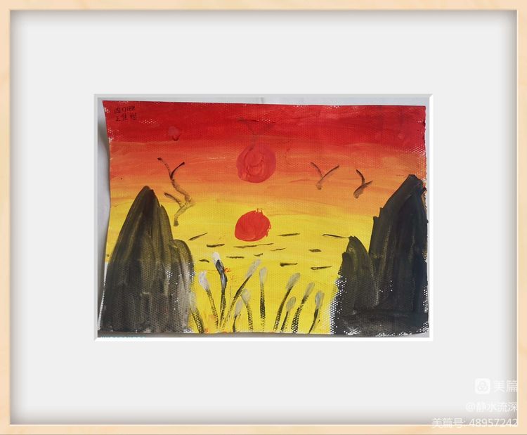 诗画中国 意蕴悠长——咸阳市高新一中小学部四年级语文素养实践作业展（一）
