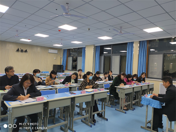 凝聚力量 奋勇前行——咸阳市高新一中初中部召开九年级第一次作业检测质量分析会