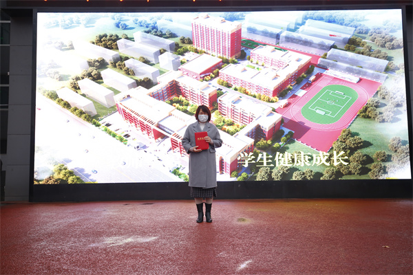 喜报|热烈祝贺咸阳市高新一中冯迎利教师荣获陕西省思政课程“教学能手”荣誉称号