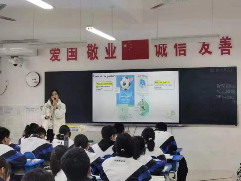 教学相长 “英”你精彩——咸阳市高新一中高中部开展英语组赛教活动