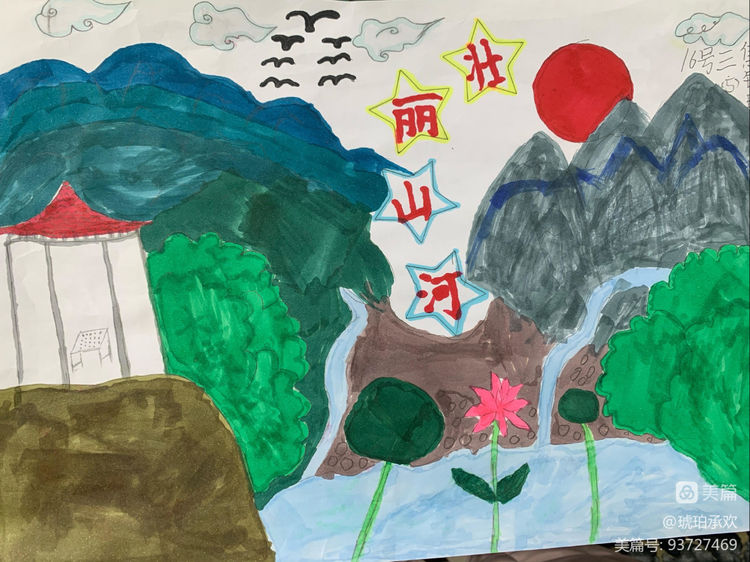 五育并举促双减 劳动实践助成长——咸阳市高新一中小学部开展丰富多彩的实践活动