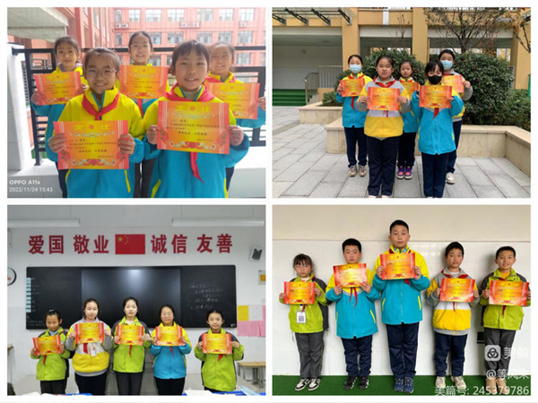 笔画显素养 榜样在身边——咸阳市高新一中小学部开展优秀作业展评活动