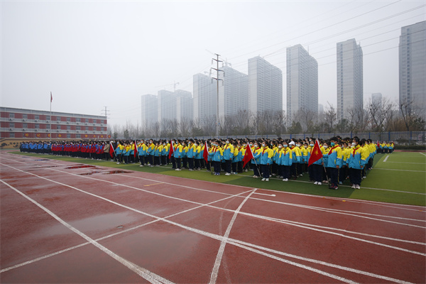 咸阳市高新一中举行2022-2023学年度第二学期开学典礼