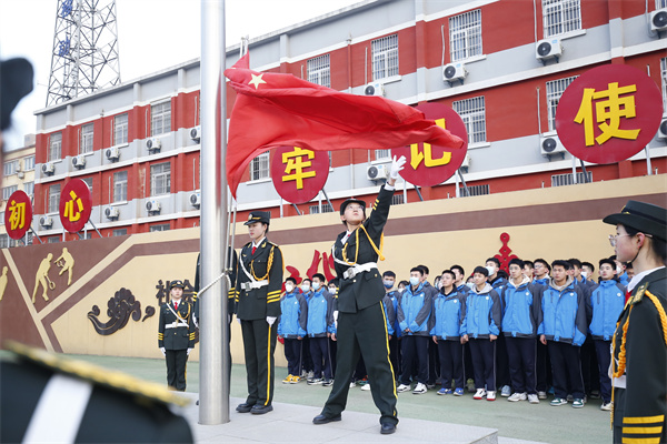 文明交通 安全出行——咸阳市高新一中开展交通安全教育活动