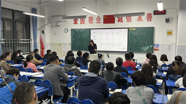 同心协力 铸就梦想——咸阳市高新一中高中部召开高一、高二年级家长会