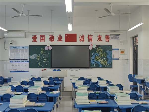 扬帆起航 逐梦前行——咸阳市高新一中初中学子开学季