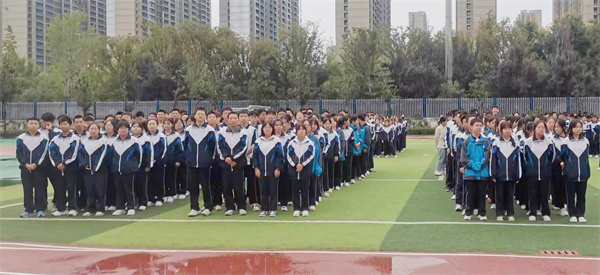 双节同庆 安全共行——咸阳市高新一中高中部召开假期安全教育大会