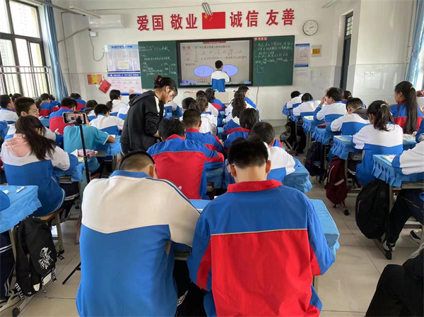 集体教研评课凝智慧 课例研究量表促成长——咸阳市高新一中初中部数学教研组开展集体教研活动