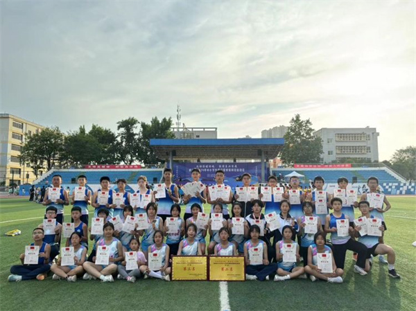 喜报——热烈祝贺咸阳市高新一中在“运动强健体魄 强国复兴有我”秦都区中小学体育联赛暨田径运动会中荣获佳绩