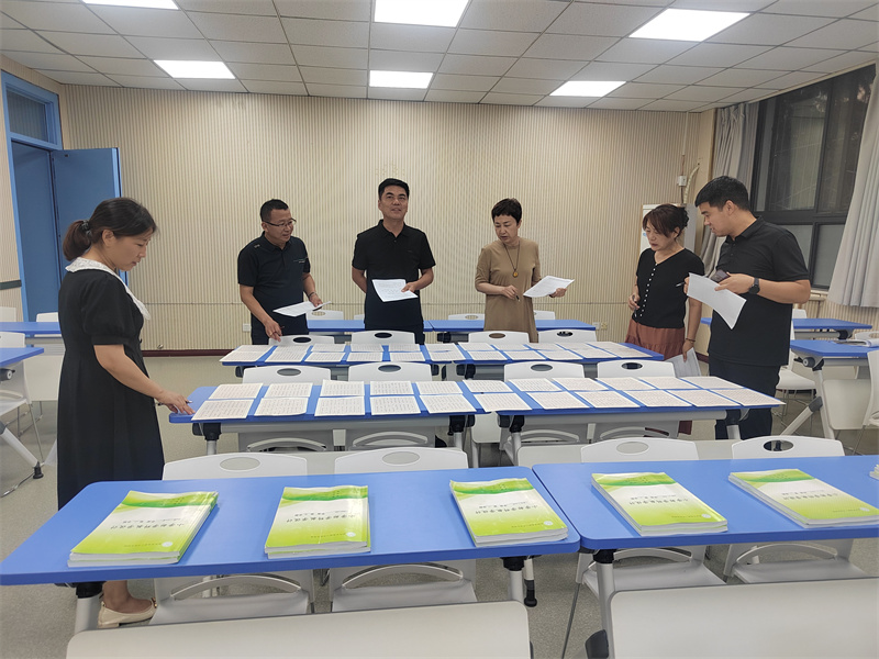 青墨书春秋 粉笔绘未来——咸阳市高新一中小学部青年教师基本功大赛