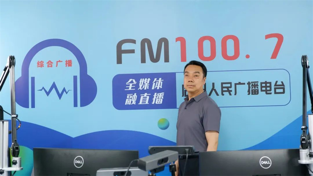 咸阳市高新一中名师风采展播——高中部马小崇老师