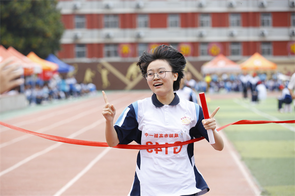 咸阳市高新一中第42届田径运动会圆满闭幕