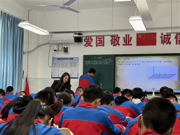 深耕思维课堂 赋能教学提升——咸阳市高新一中初中部数学组教学研讨活动纪实