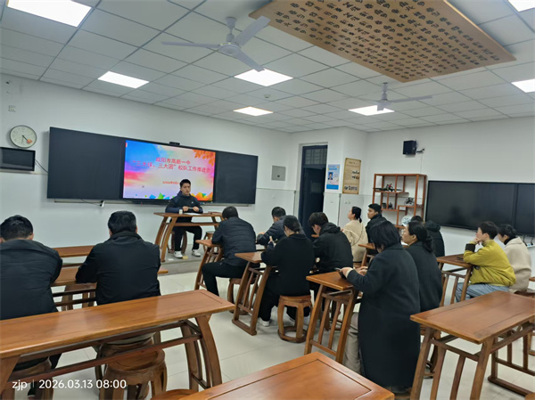 艺体聚力启新程 少年逐梦正当时&mdash;&mdash;咸阳市高新一中各校队顺利建队并有序开展训练