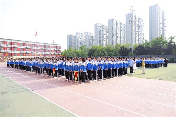 深耕皆有回响 拼搏自带光芒&mdash;&mdash;咸阳市高新一中初中部七八年级期中考试表彰大会