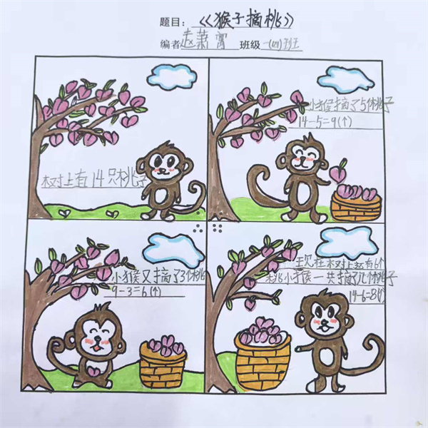 微信图片_20260506142222_175_16.jpg