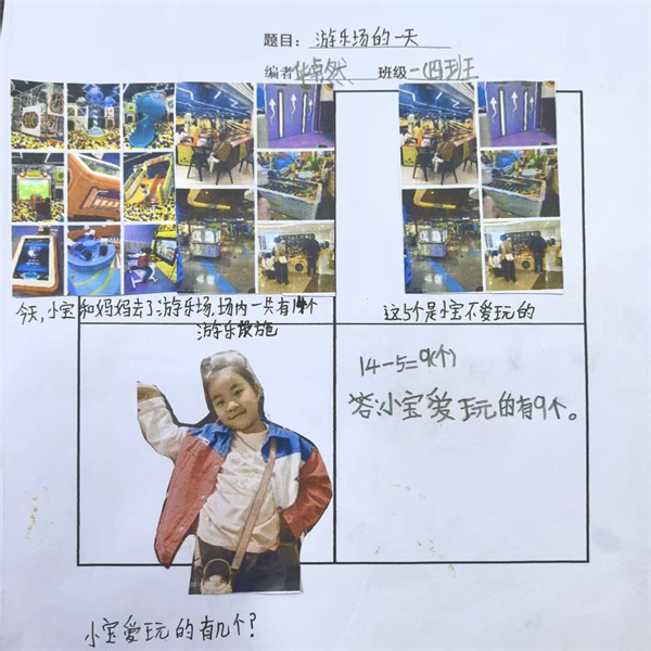 微信图片_20260506142216_172_16.jpg