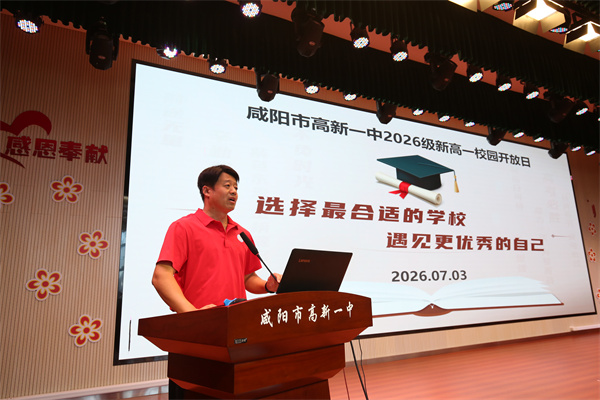 xHE7A0990 (4).jpg
