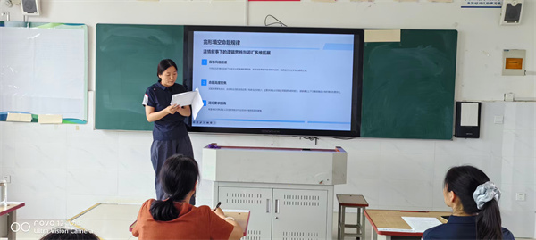 微信图片_20260703162744_33_195.jpg