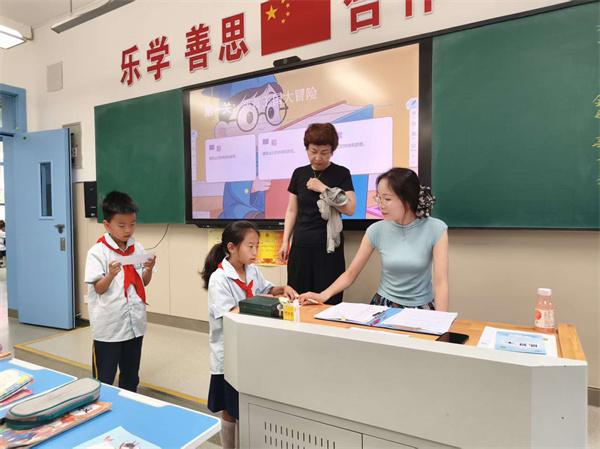 微信图片_20260624143123_42_78.jpg