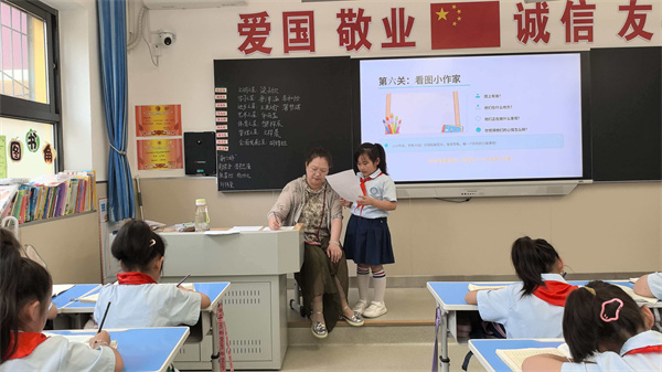 微信图片_20260624143115_41_78.jpg