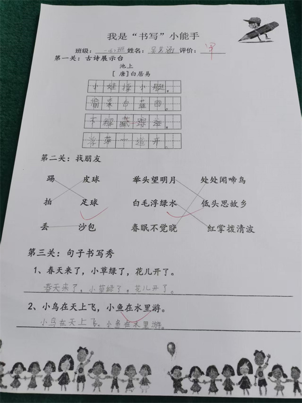 0632656a5c3c47ebae3cd736cd3d4cb0.jpg