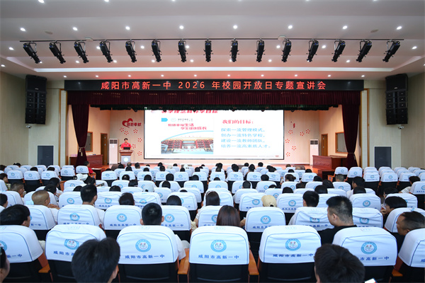 xHE7A0990 (6).jpg