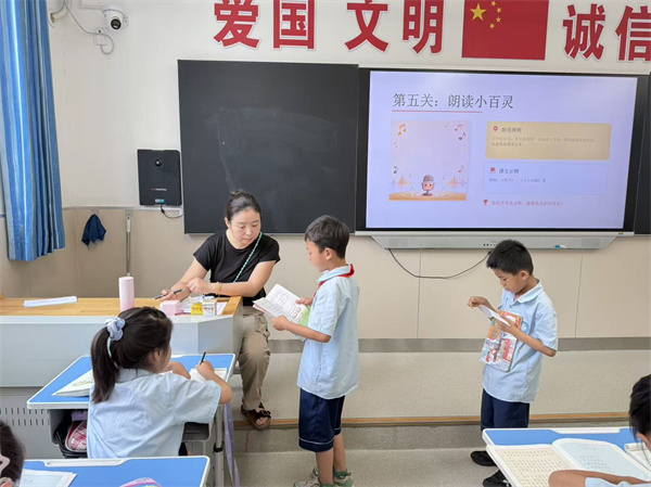 微信图片_20260624143055_39_78.jpg