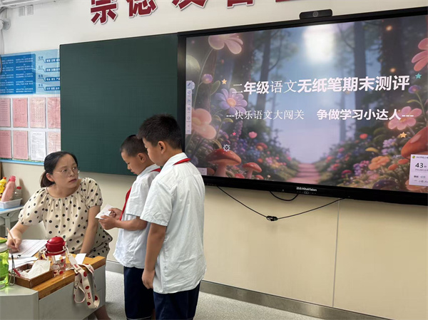 微信图片_20260624143130_43_78.jpg