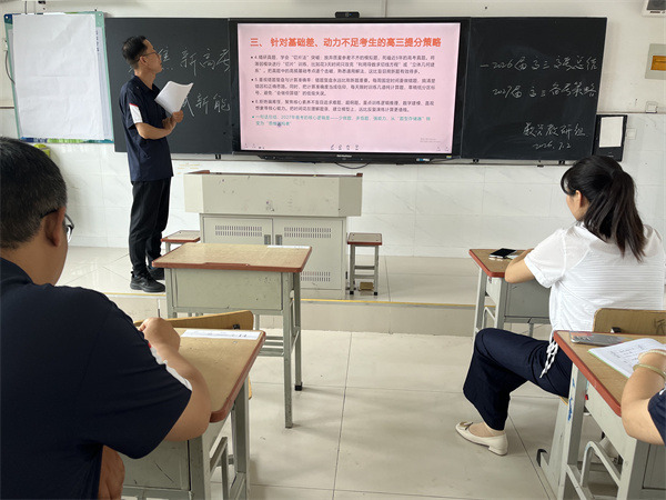 微信图片_20260703162721_29_195.jpg