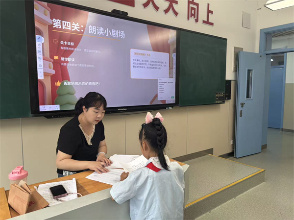 微信图片_20260624143137_44_78.jpg