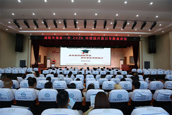 xHE7A0990 (3).jpg