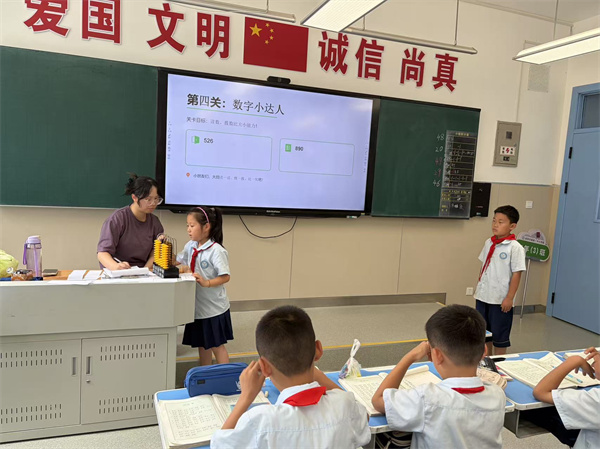 微信图片_20260624145438_55_78.jpg
