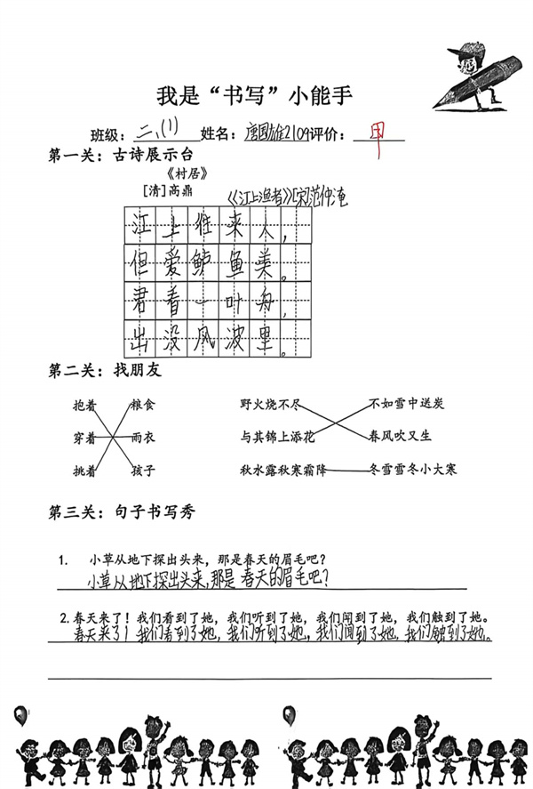 349089e603c1dfbe6a07c4ca3bafe38c.jpg