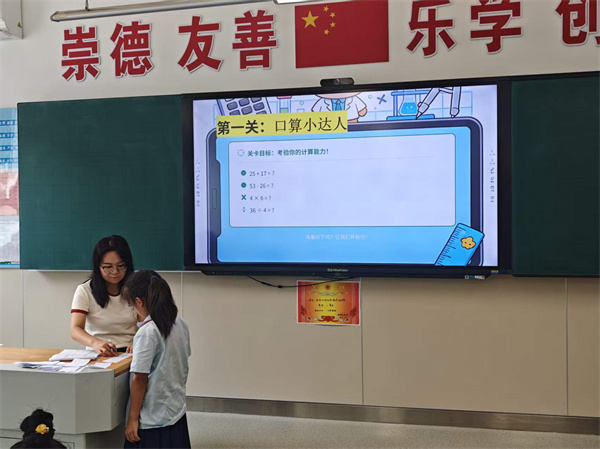 微信图片_20260624145530_57_78.jpg