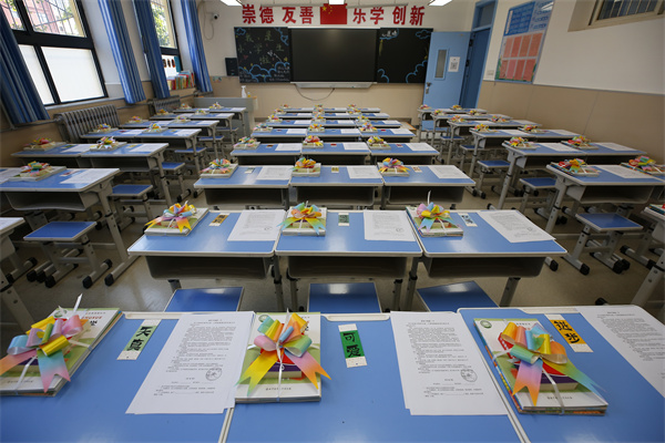 崭新征程 启航梦想&mdash;&mdash;咸阳市高新一中新学期如约而至