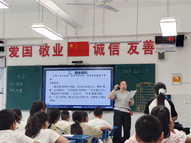 微信图片_20260914171643_302_63.jpg
