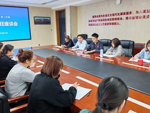 微信图片_20261016113454_8_277.jpg