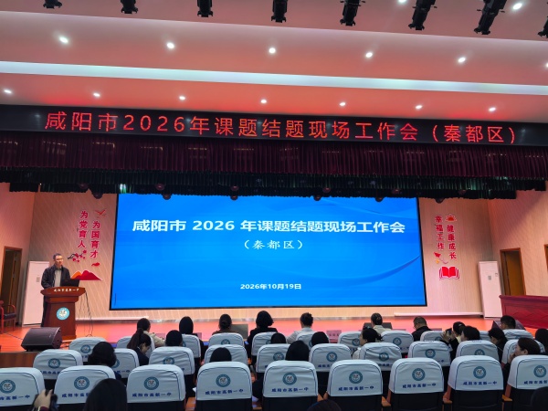 微信图片_20261019171431_35_14.jpg